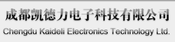 上海維翰光電科技有限公司